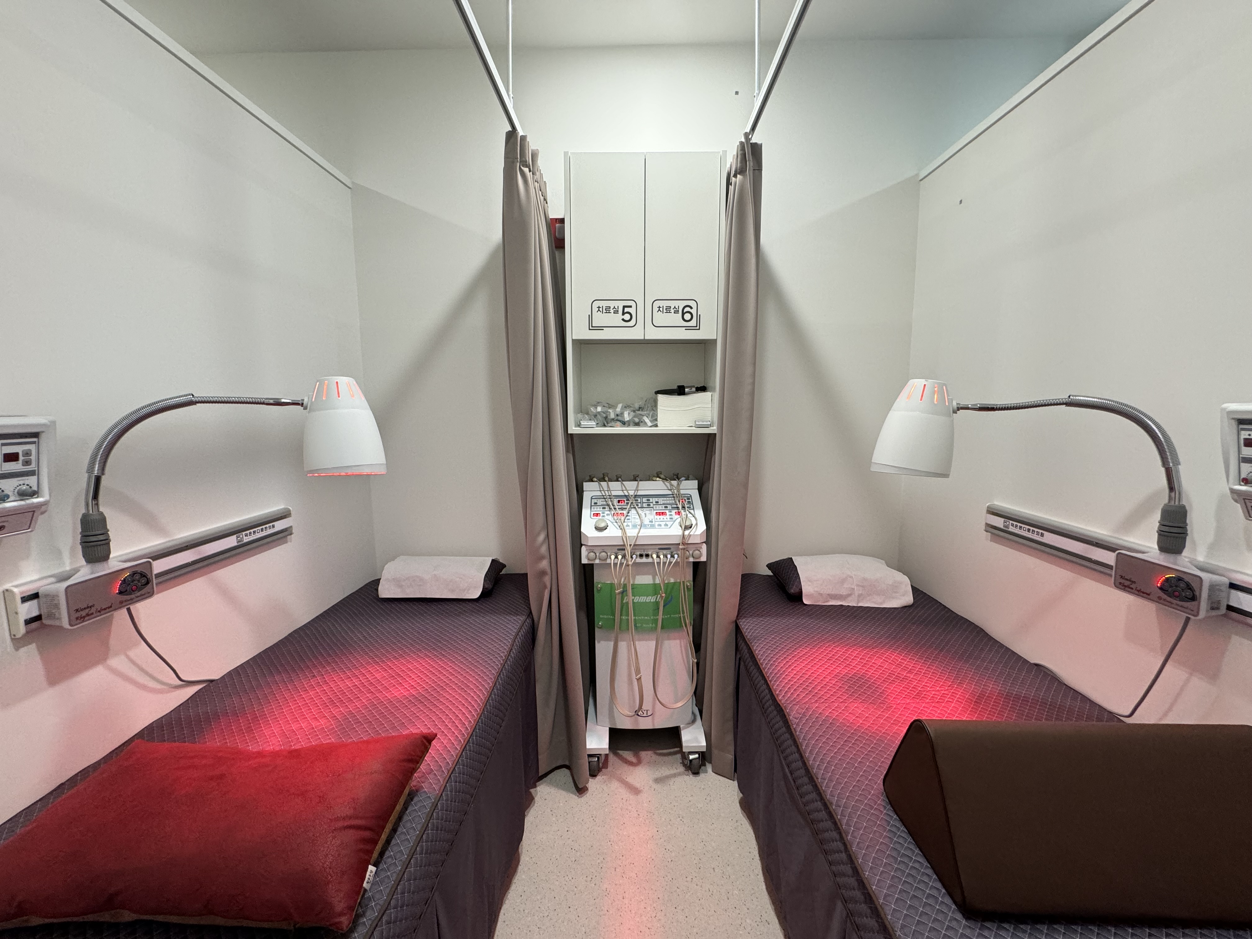 치료실